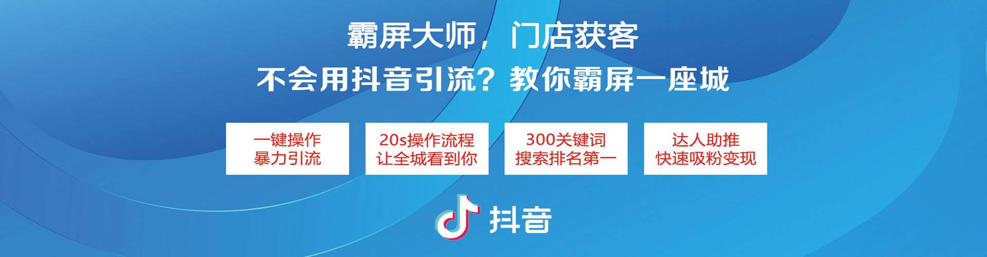 中坜百度推广排名